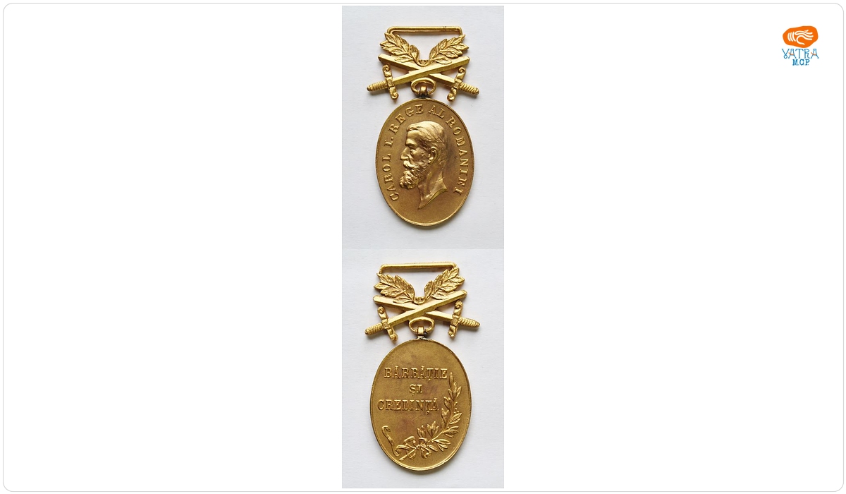 Medalia „Bărbăție și Credință”