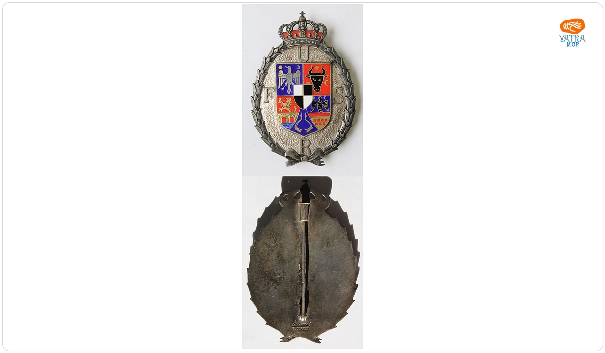 Insigna de Onoare a Uniunii Federațiilor de Sport din România