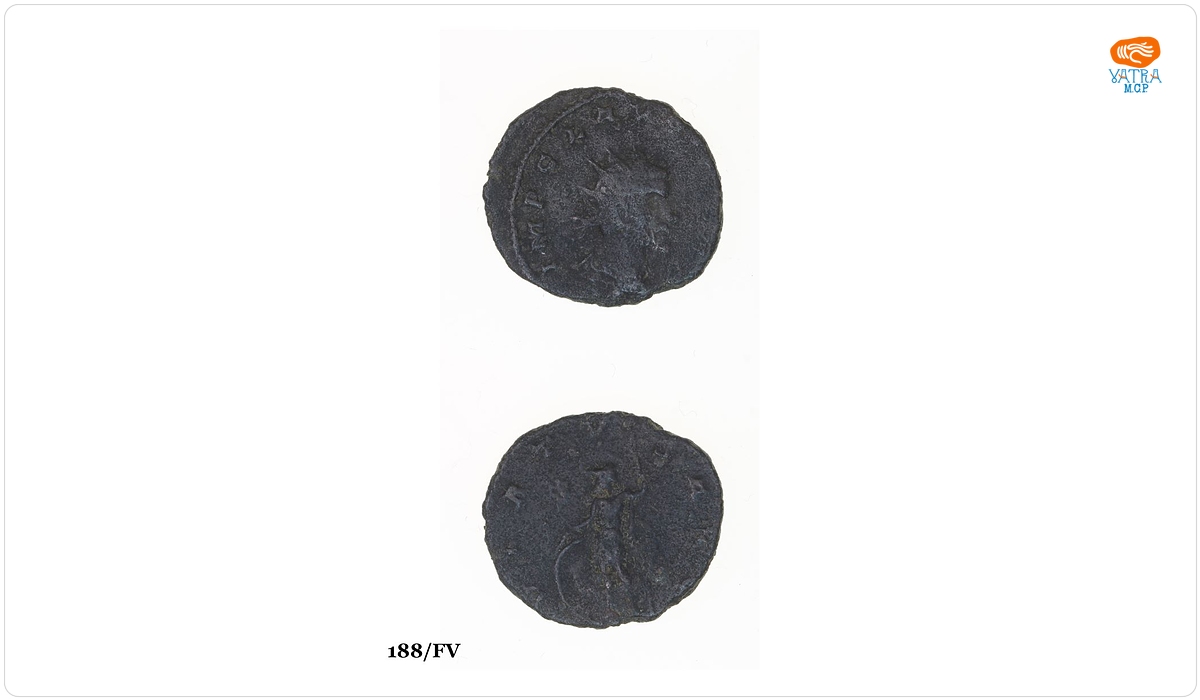 Antoninian