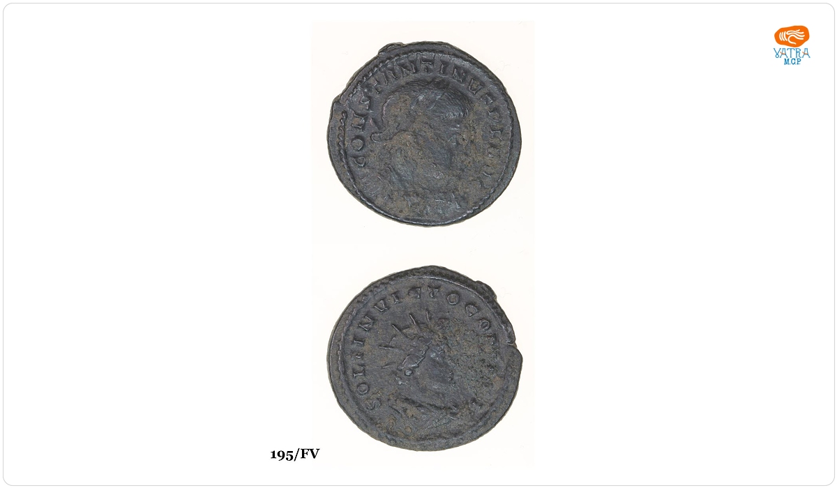 Follis