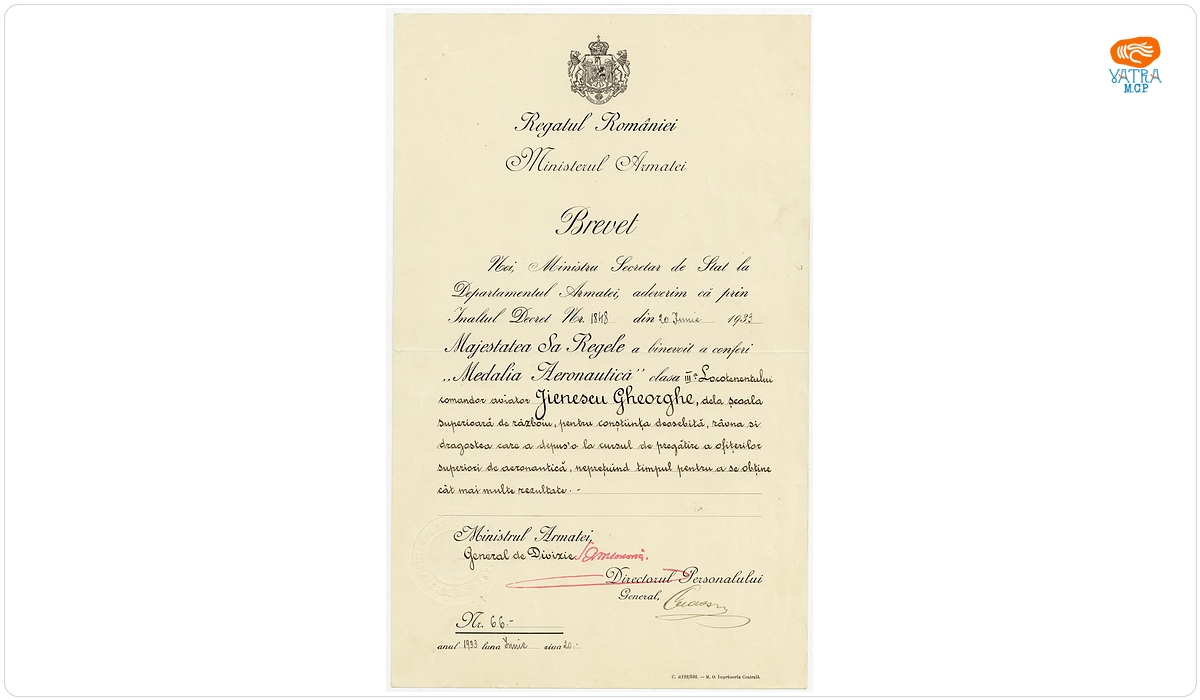 “Medalia Aeronautică”, clasa a III-a