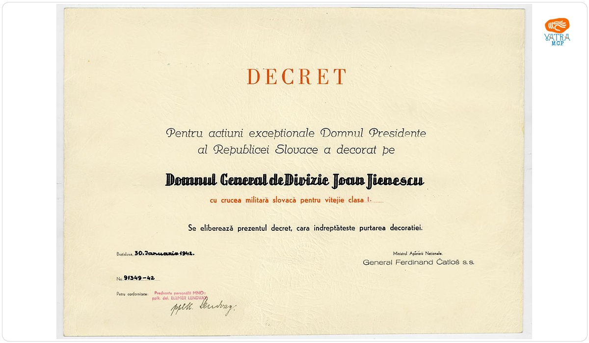 Brevet
