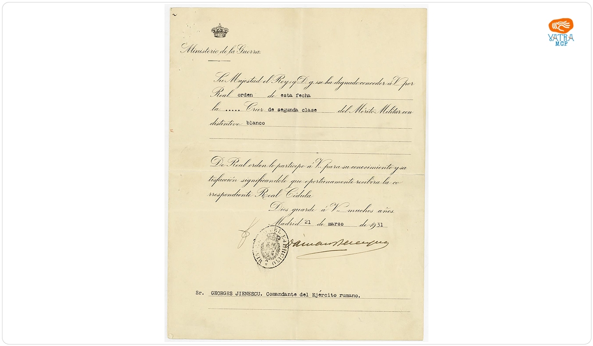 Brevet de decorare