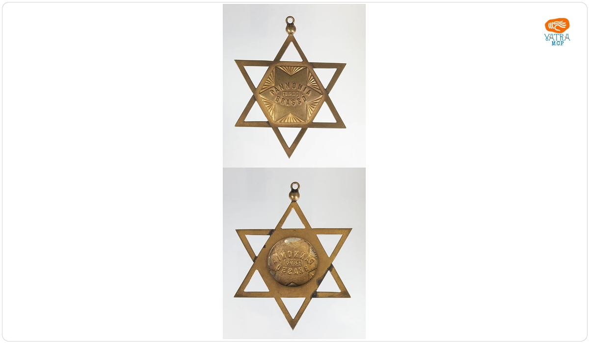 Însemn masonic cu toartă