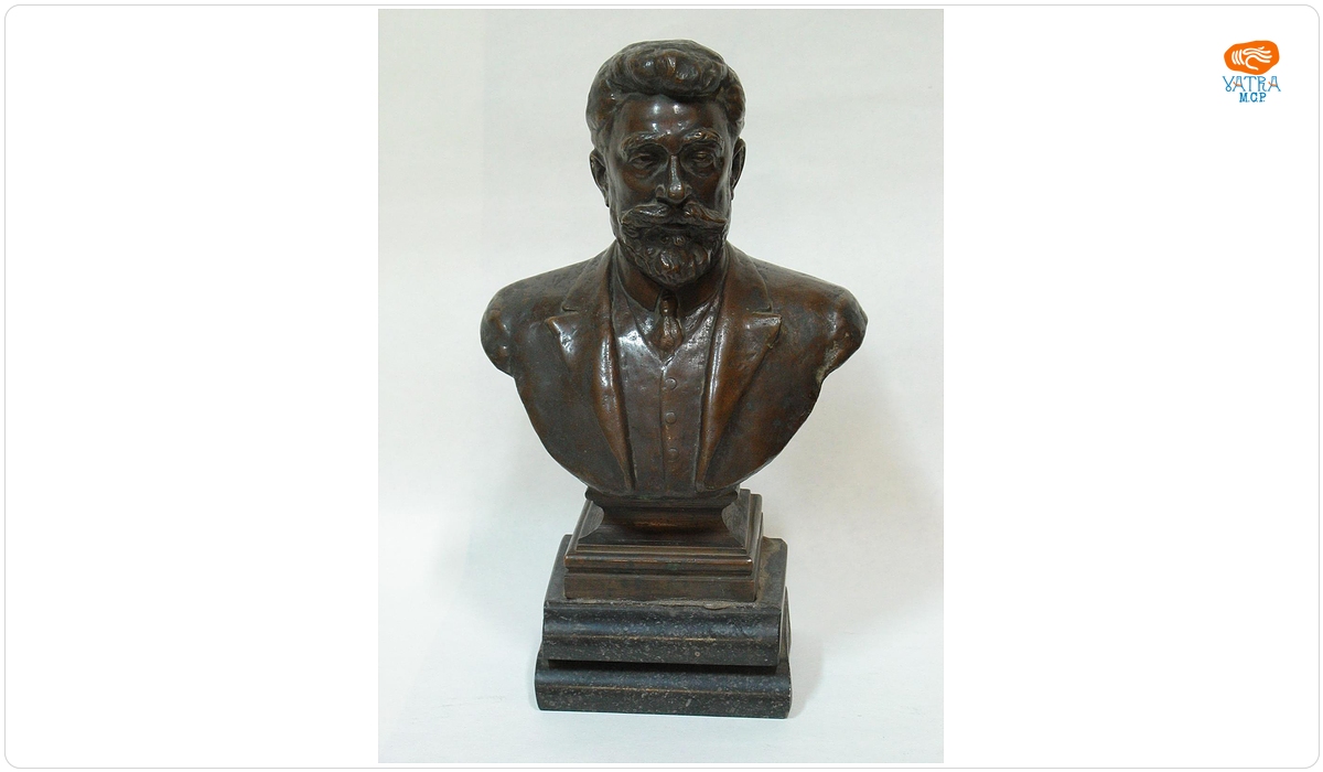 Ion JALEA — Ion I.C. (Ionel) Brătianu