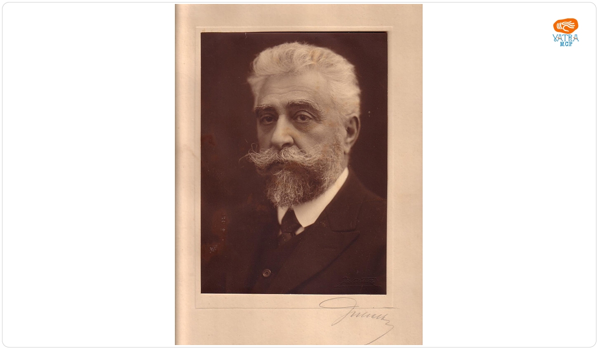 Ion I.C. (Ionel) Brătianu