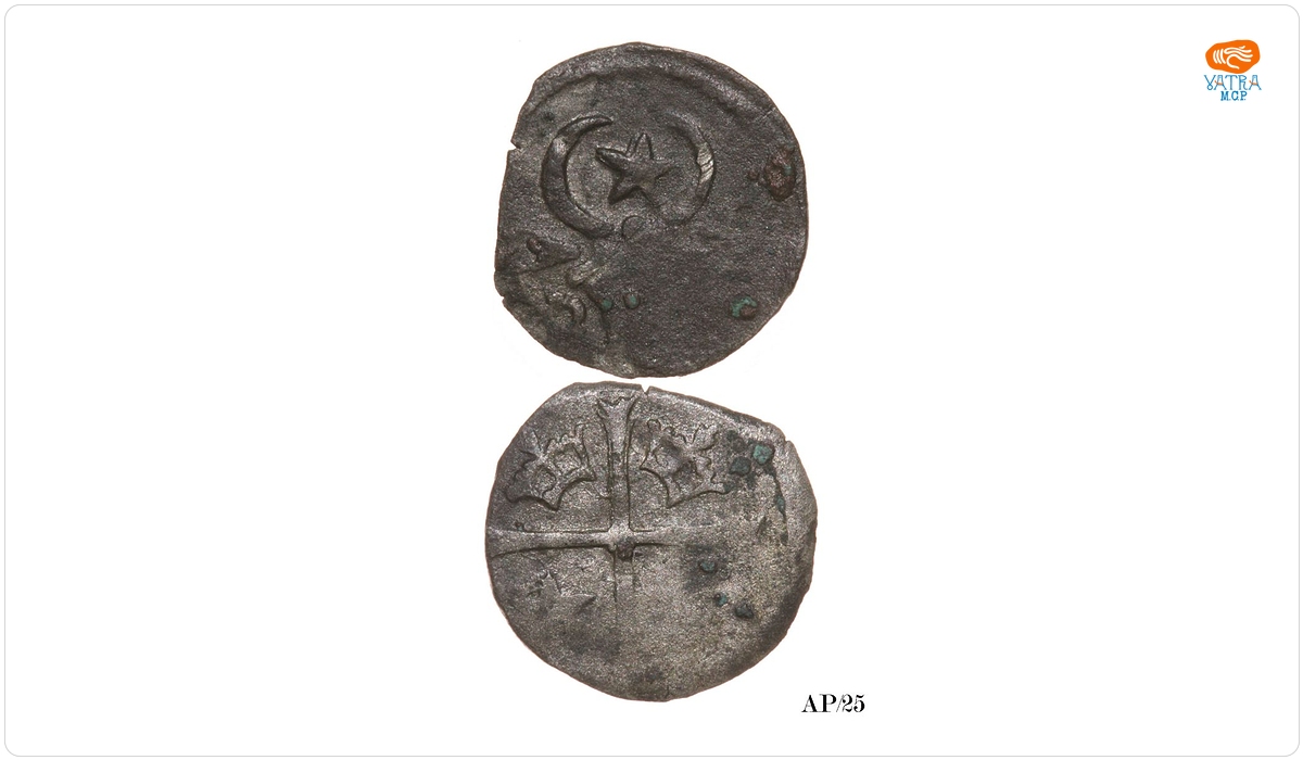 ½ gros (tipul cruce cu brațe egale)