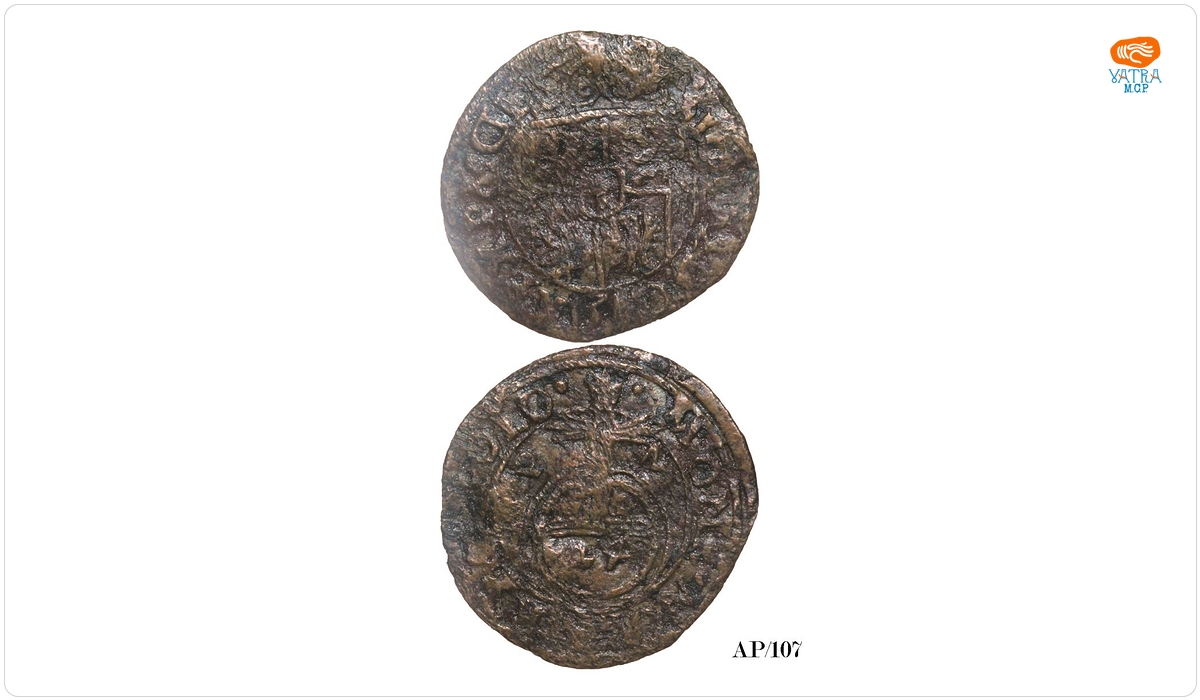 Fals de epocă după un poltorak emis de Sigismund III Vasa între anii 1614-1618