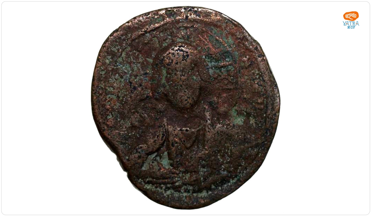 Follis anonim clasa A2