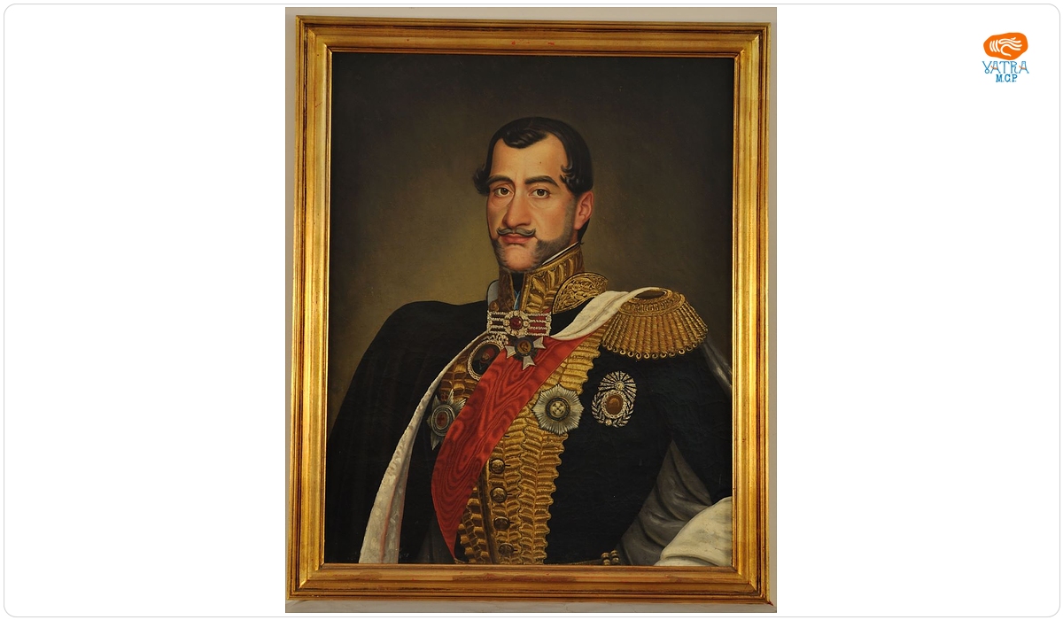 anonim — Alexandru Dimitrie Ghica