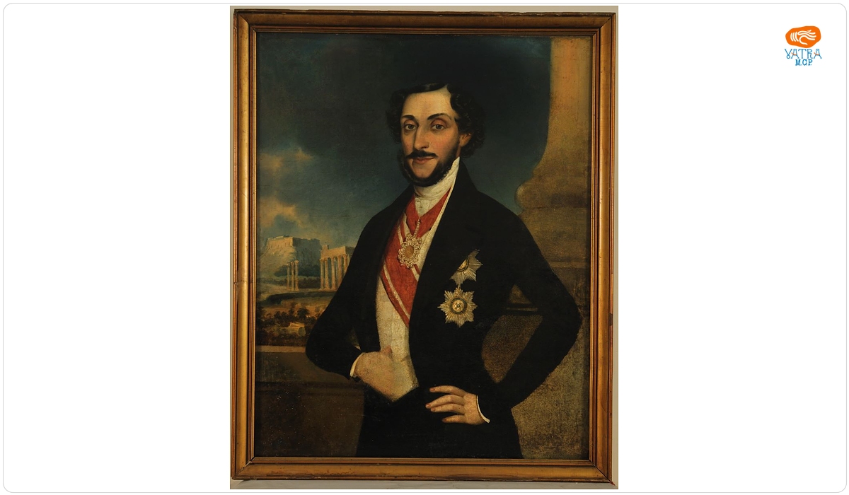Ion D. Negulici — Știrbei Barbu la Acropole