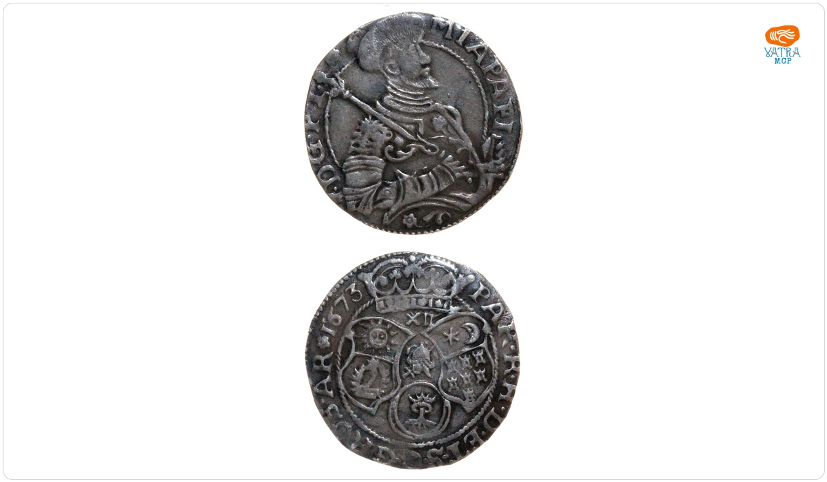 12 dinari (zwolfer)