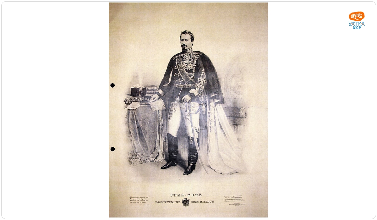 Cuza Vodă Domnitorul Românilor