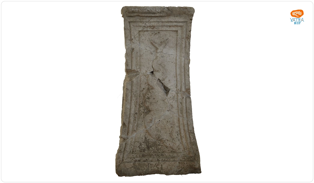 Altar trunchi de piramidă