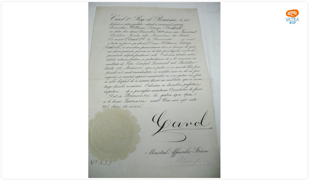 Decret regal semnat de regele Carol I și de Ministrul Afacerilor Străine, Ion Câmpineanu