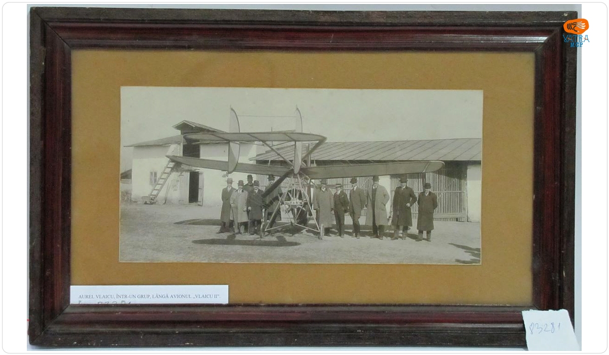 Fotografie Aurel Vlaicu