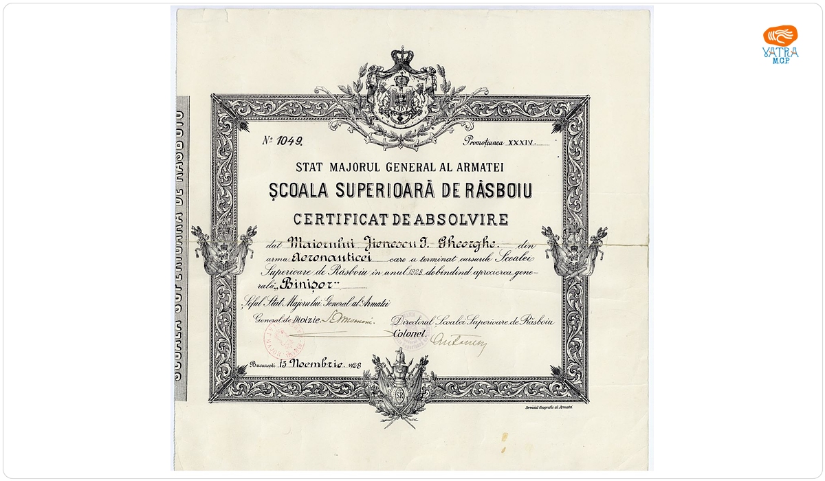 Diplomă de absolvire a Școlii Superioare de Răsboi