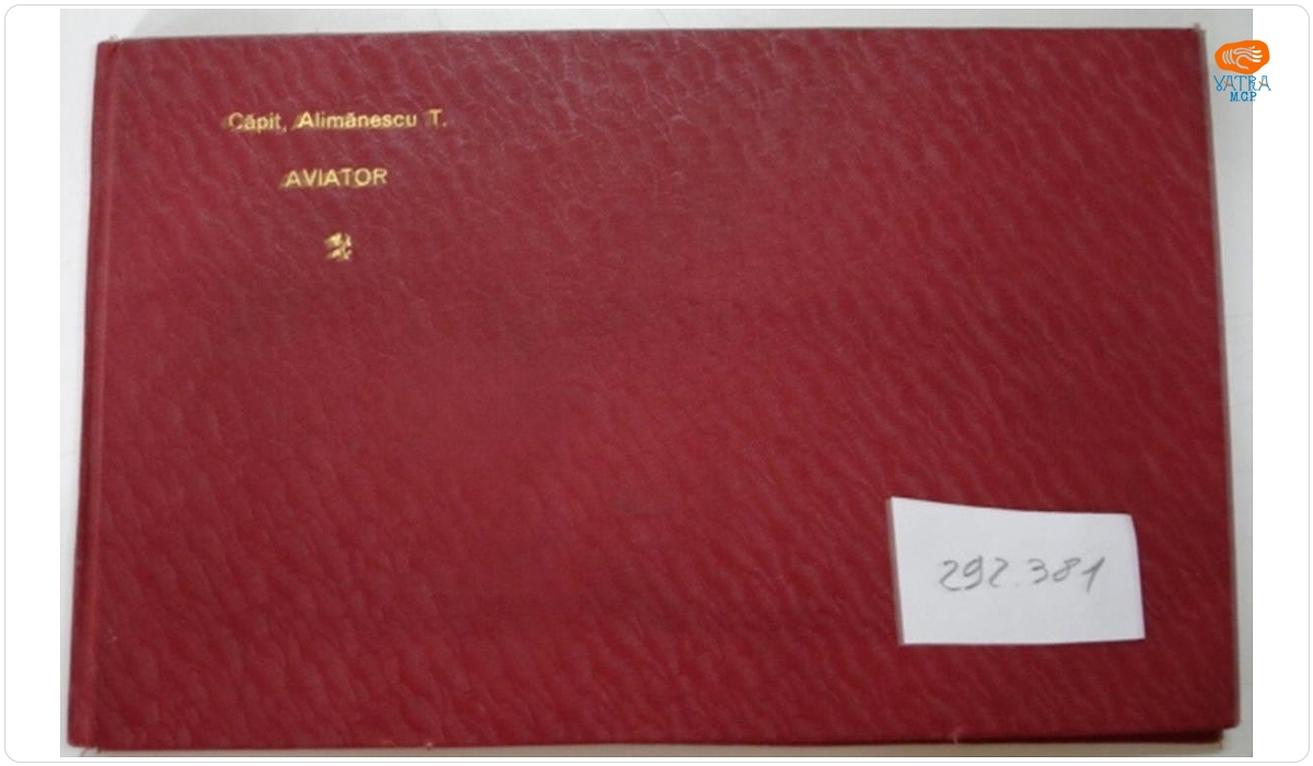 Carnet de zbor