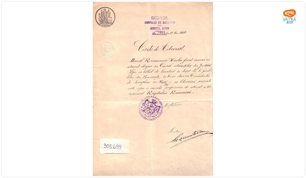 Carte de avocat pe numele Nicolae Raicoviceanu