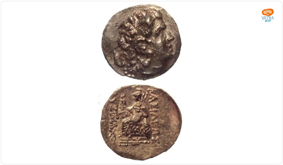Stater tip Pseudo-Lysimach
