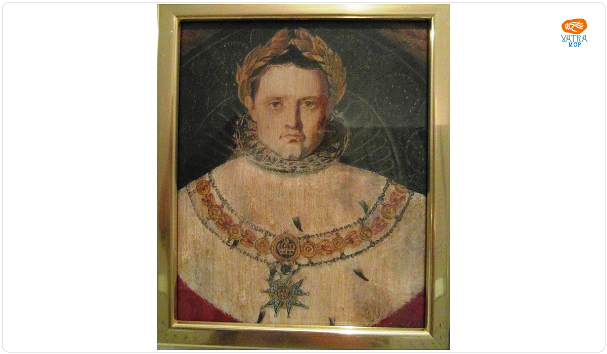 Napoleon Bonaparte Împărat Verso