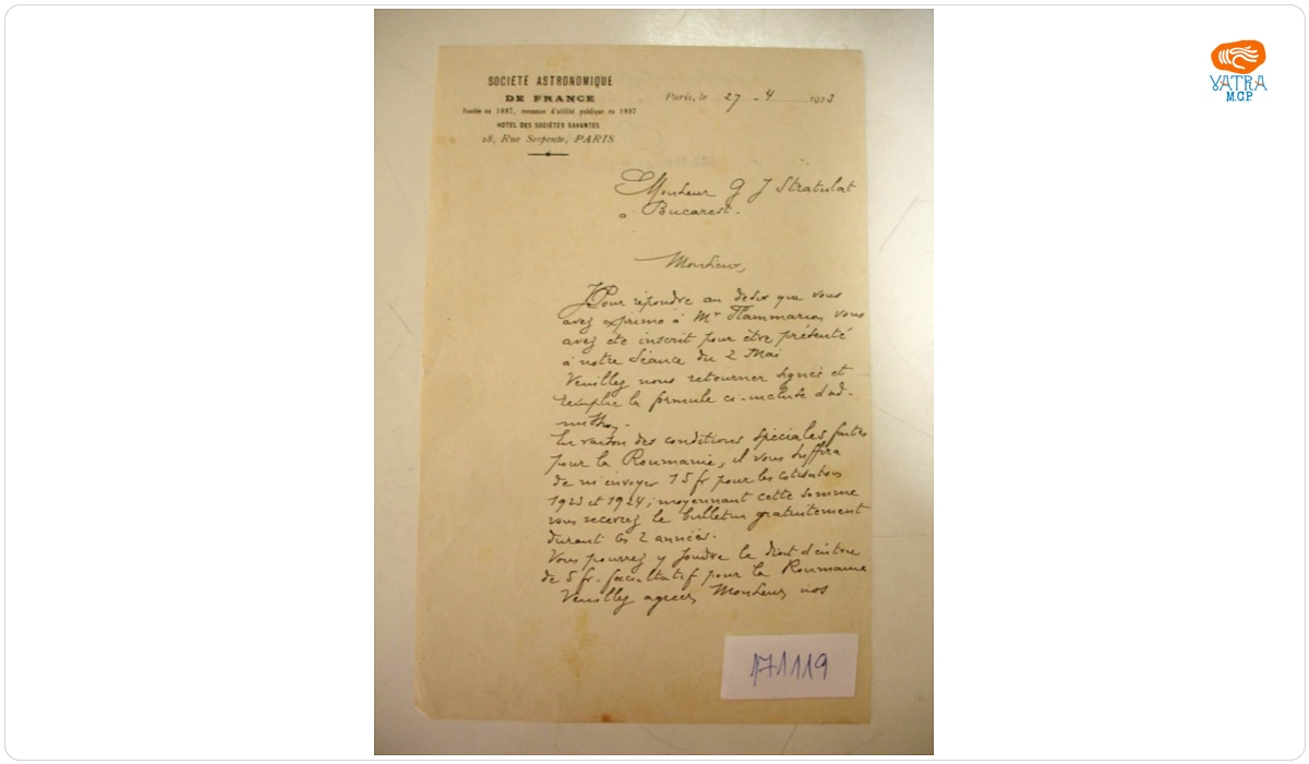 Scrisoare Societatea Astronomică din Franța.