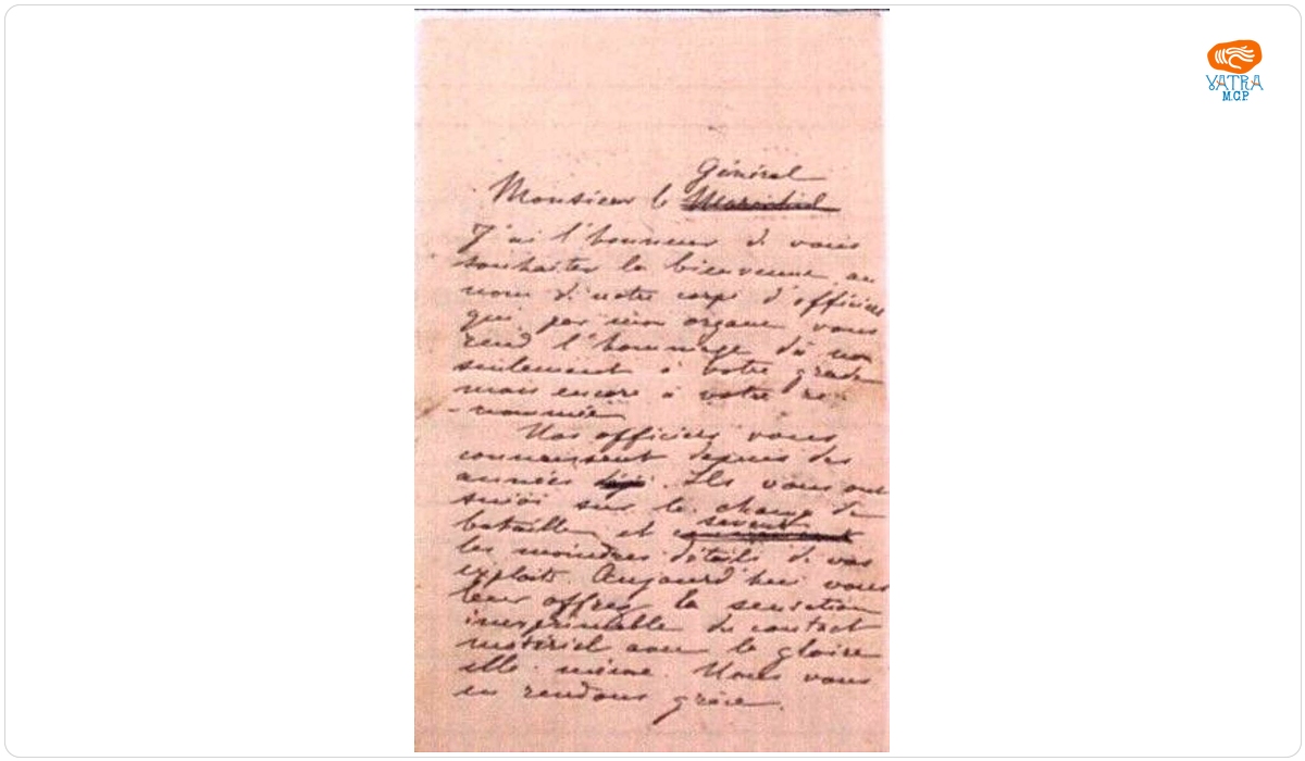 Toast ținut de Nicolae Filipescu