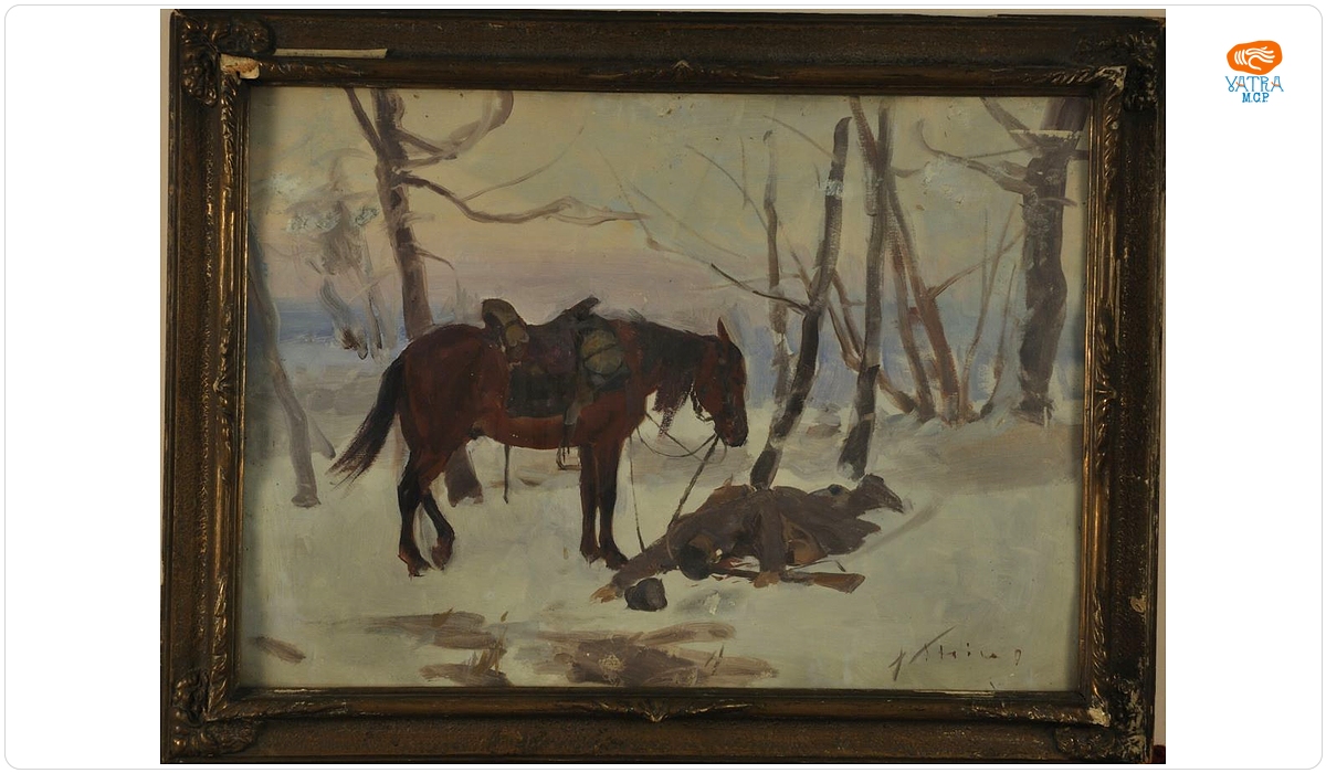 Ion STOICA DUMITRESCU — Patrula ucisă