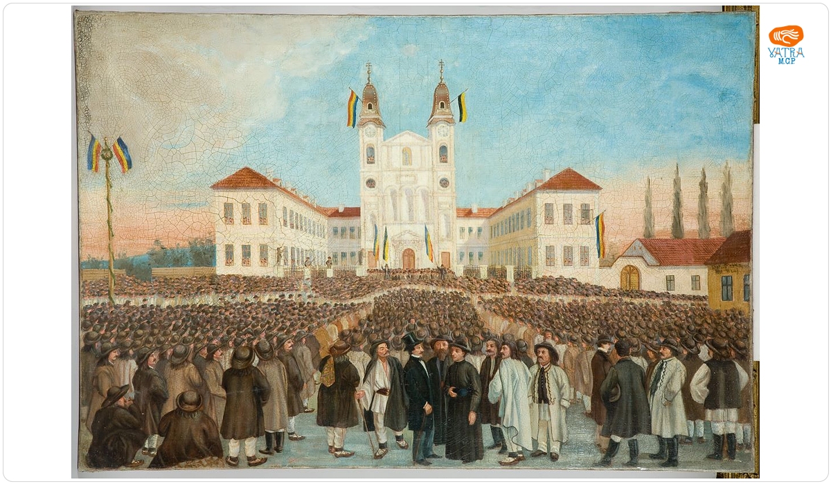 Adunarea Națională de la Blaj