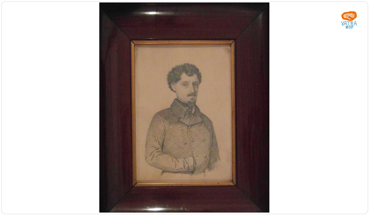 anonim — Portret Dimitrie C. Brătianu