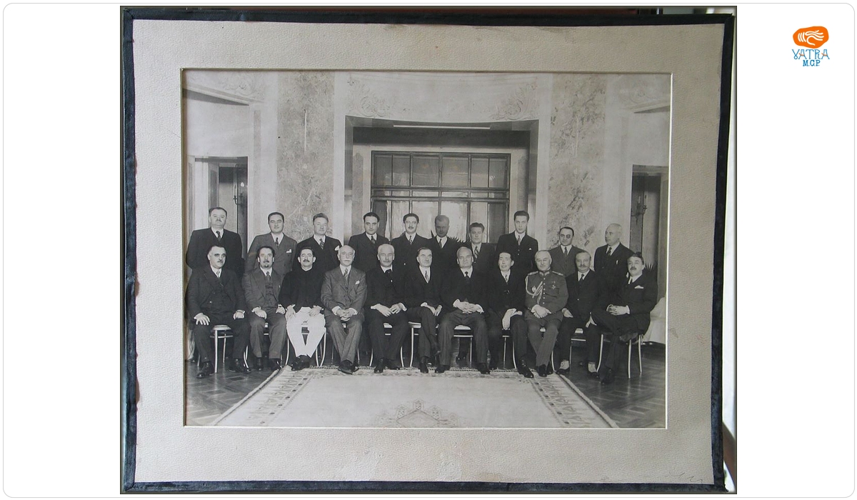 Tablou - fotografie cu membrii guvernului Iuliu Maniu (1932-1933)