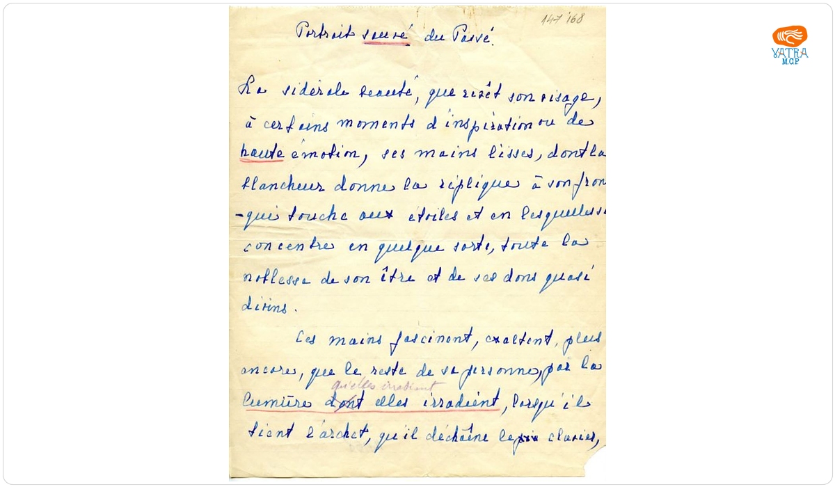 Maruca Enescu despre George Enescu