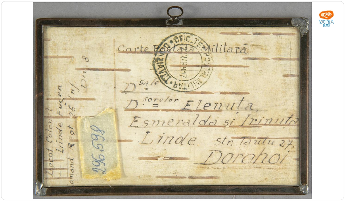 Carte Poștală pe scoarță de mesteacăn