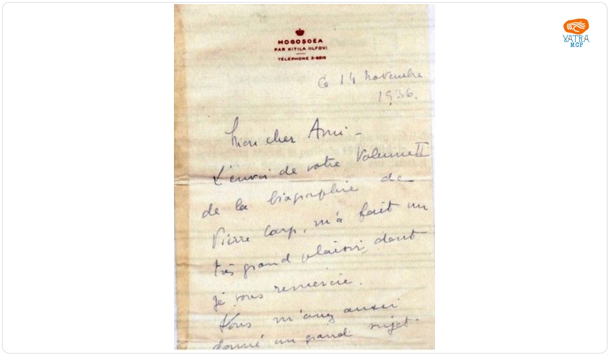 Martha Bibescu — Scrisoare trimisă de Martha Bibescu lui C. Gane