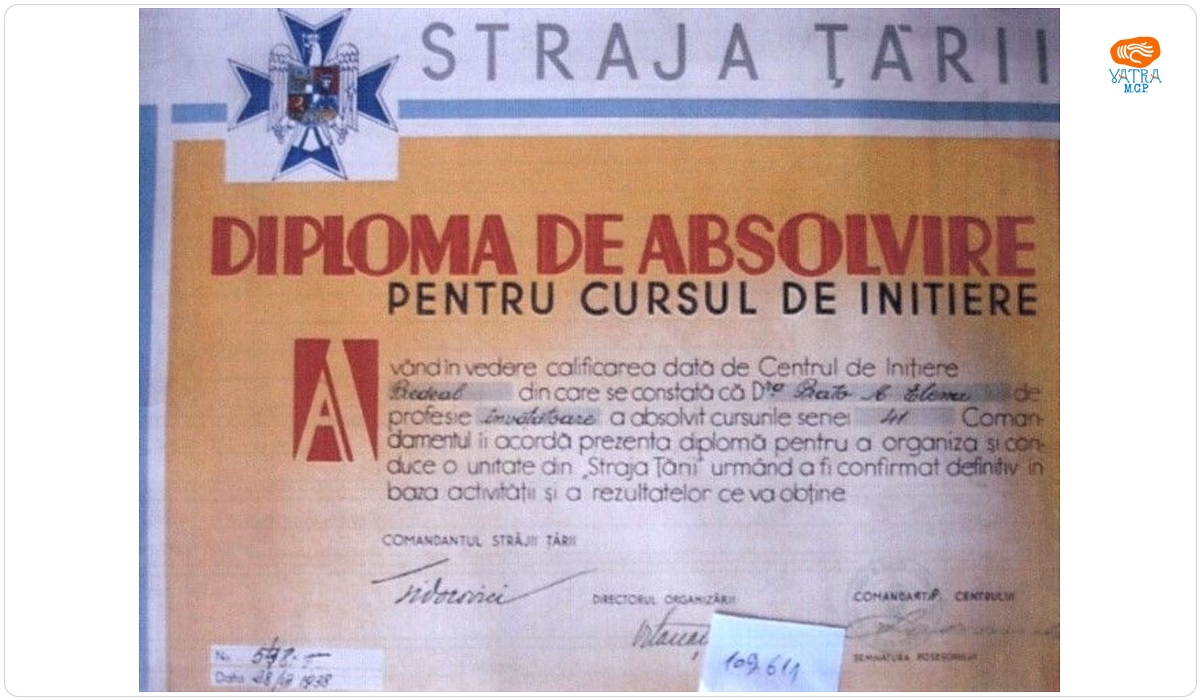Diplomă de absolvire „Straja Țării”