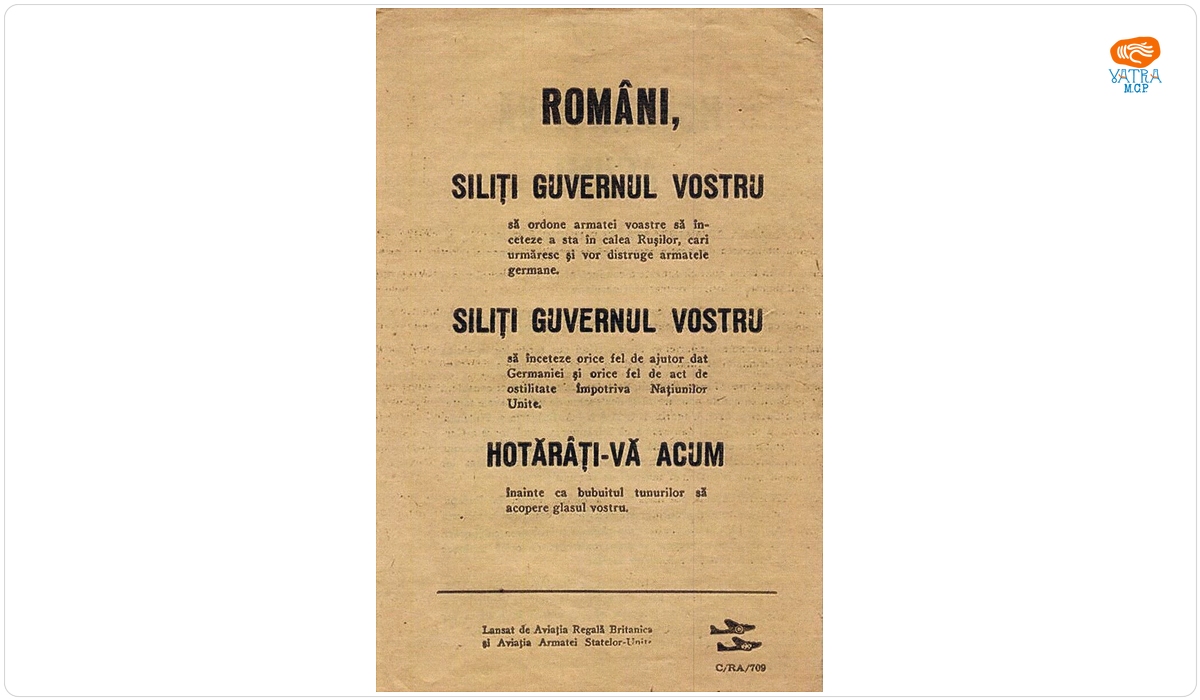 Manifest tipărit de Aviația Regală Britanică și Aviația Armatei Statelor Unite, în 1944