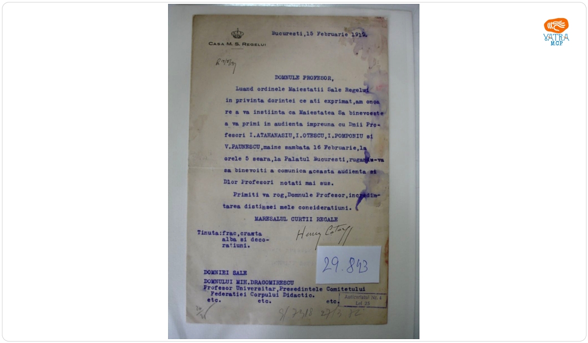 Scrisoare - confirmare de audiență