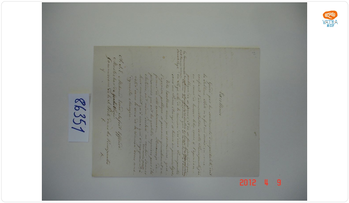 Alexandru Dimitrie Ghica către Mehmed Esaad Safvet Effendi