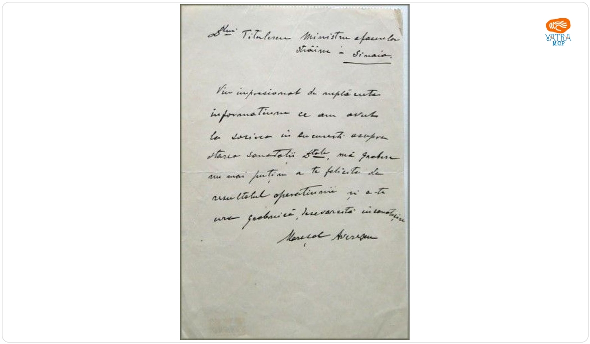 Alexandru Averescu — Mareșalul Averescu către N. Titulescu
