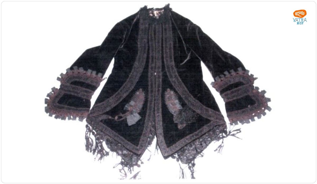 Haină