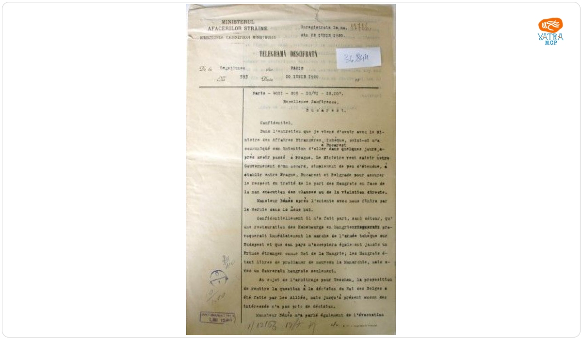 Telegramă trimisă în 10 iunie 1920, de ministrul Ghica de la Legația din Paris, lui Duiliu Zamfirescu, Ministrul Afacerilor Străine