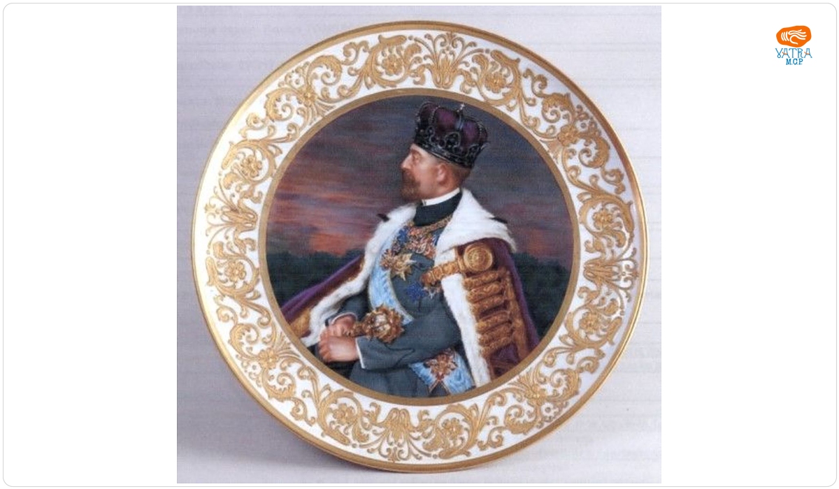 Farfurie decorativă cu portretul Regelui Ferdinand