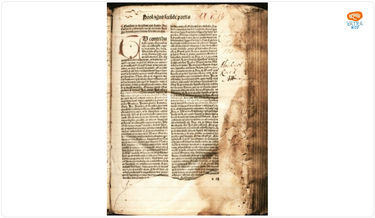 Antoninus Florentinus — Summa theologica, pars secunda