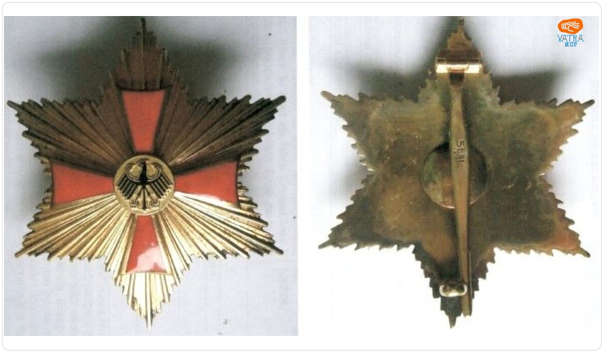 Ordinul de Merit German, Crucea Federală de Merit, în grad de Mare Cruce, Clasa I
