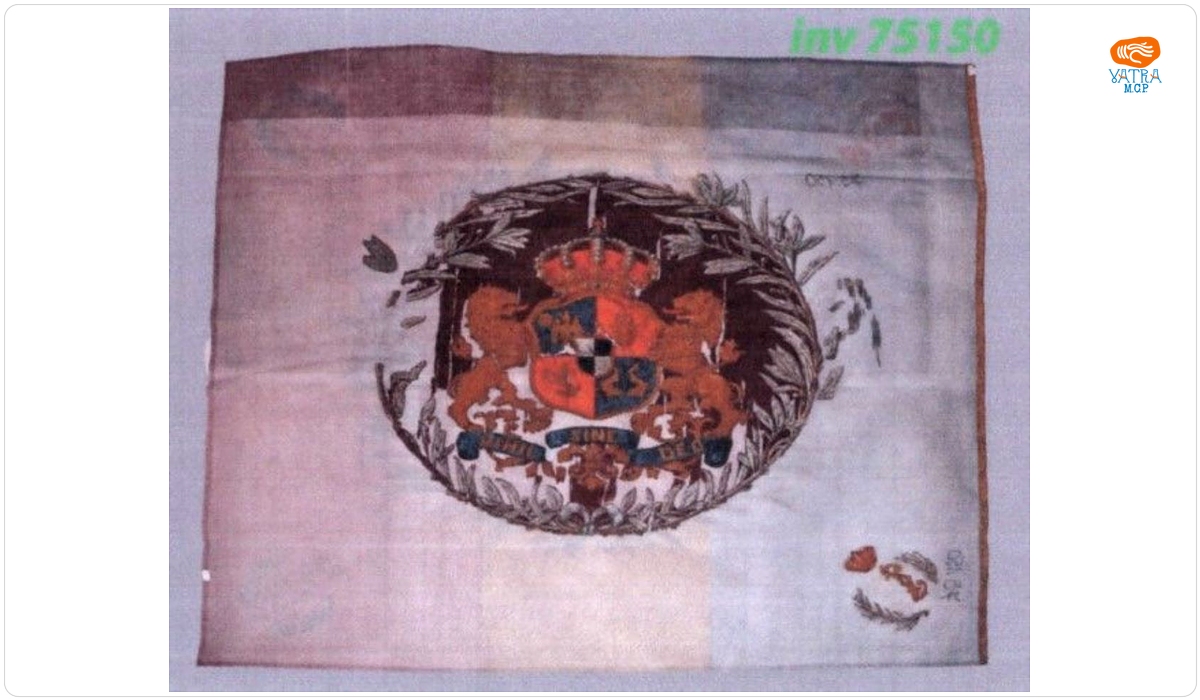 Drapelul Regimentului III Dâmbovița nr. 22
