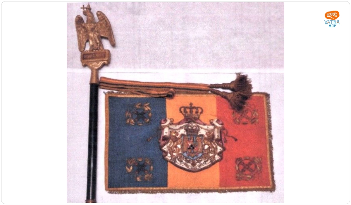 Stindardul Regimentului 3 Apărare Antiaeriană