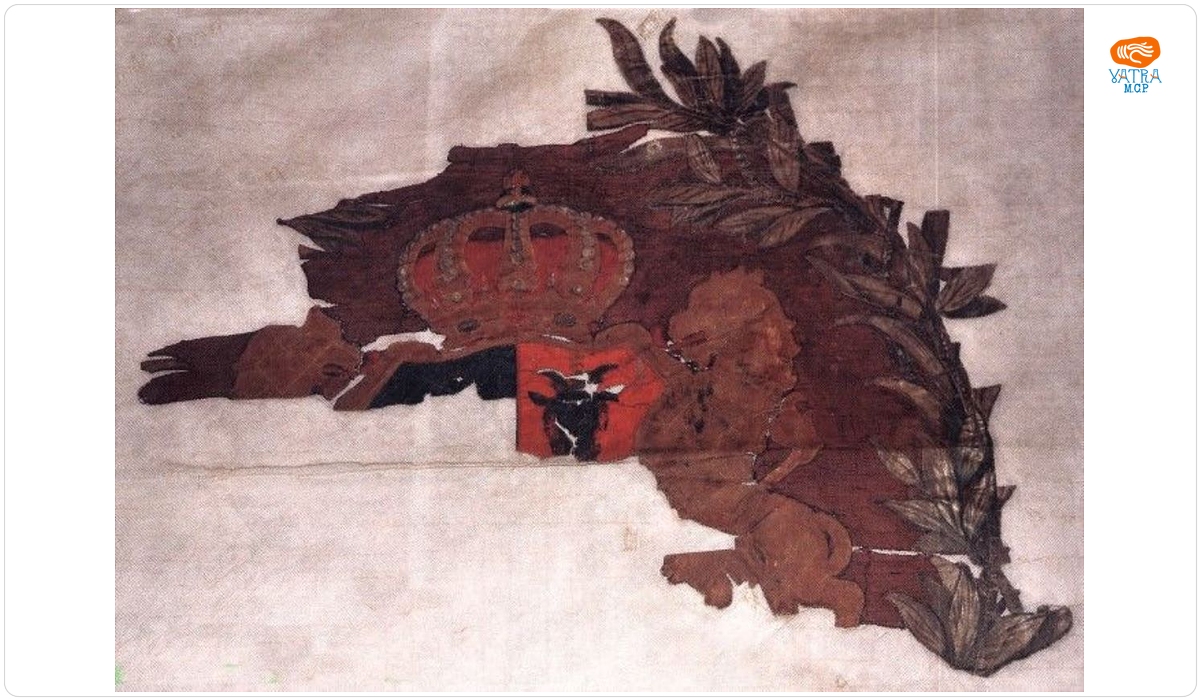 Drapelul Regimentului 6 Infanterie de linie