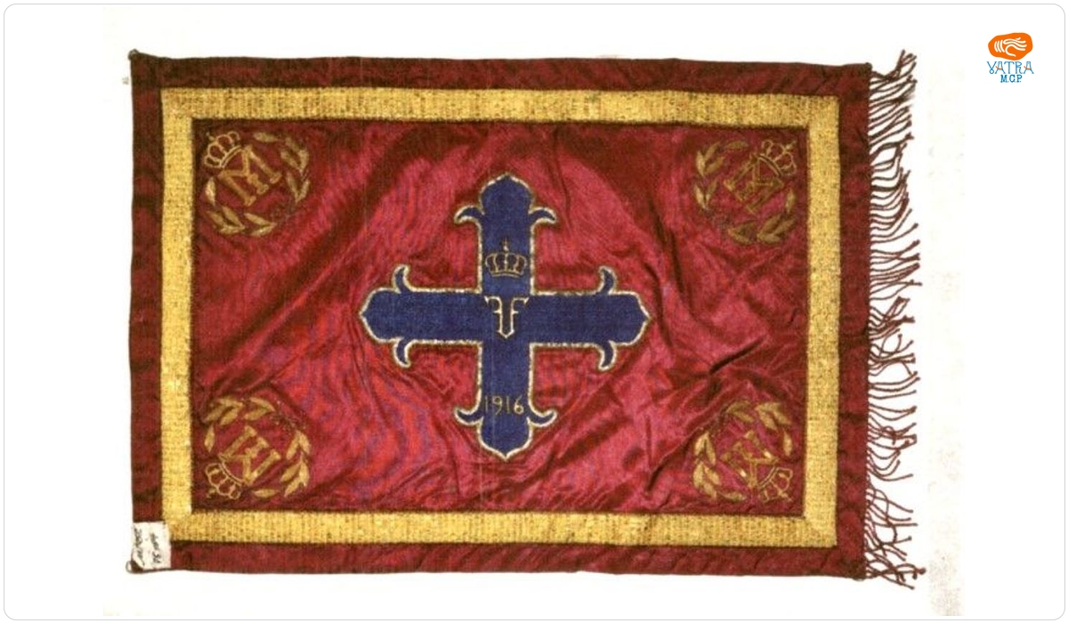 Stindard de comendament al Brigăzii 5 Cavalerie
