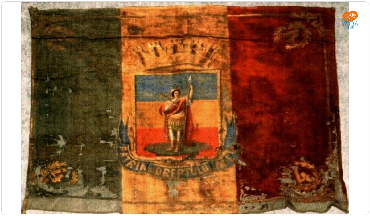 Drapelul Legiunii 4 din Garda orășenească - București
