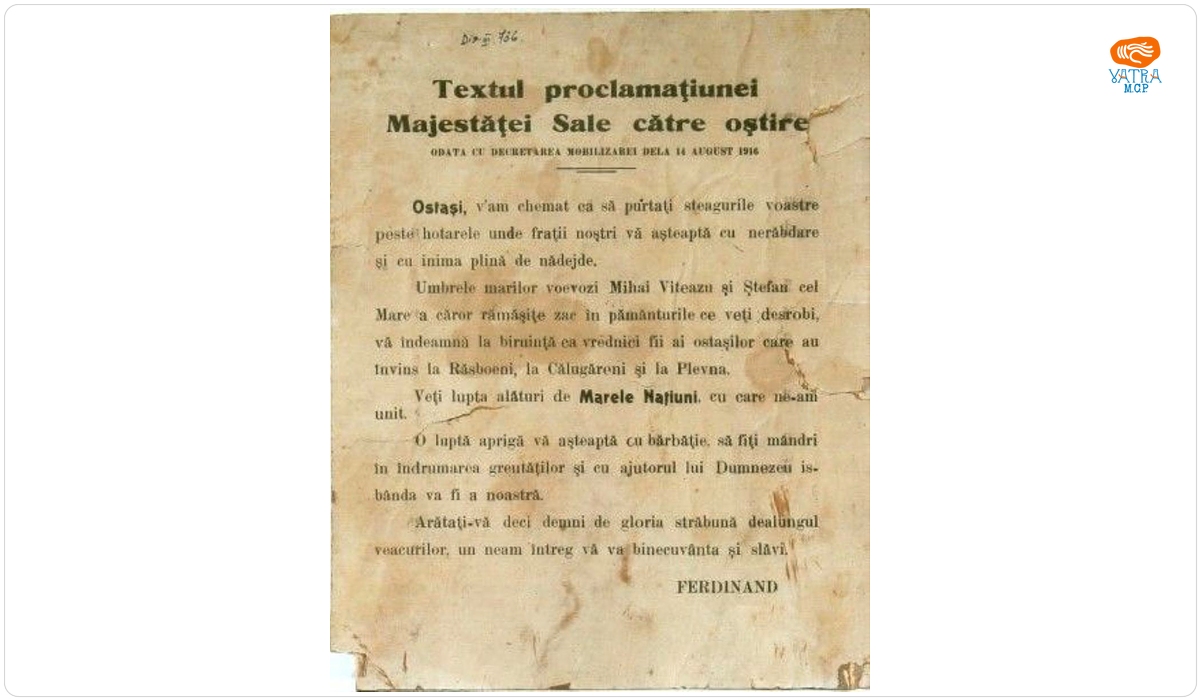 Proclamația Regelui Ferdinand către oștire